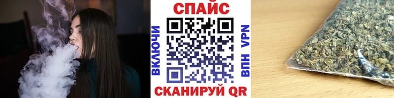 как найти закладки  Севск  Бутират оксана 