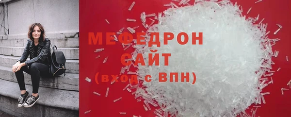 ALPHA PVP Белоозёрский