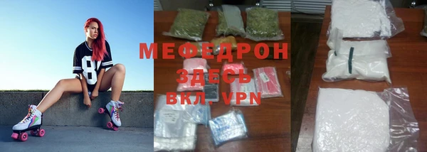ALPHA PVP Белоозёрский