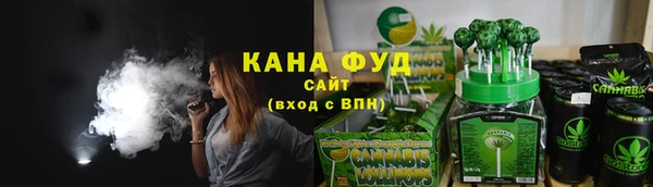 тгк Беломорск