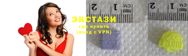 ALPHA PVP Белоозёрский